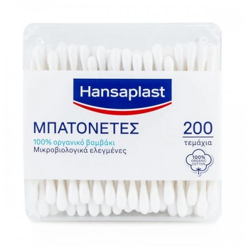 HANSAPLAST COTTON STICKS ΜΠΑΤΟΝΕΤΕΣ 200ΤΜΧ