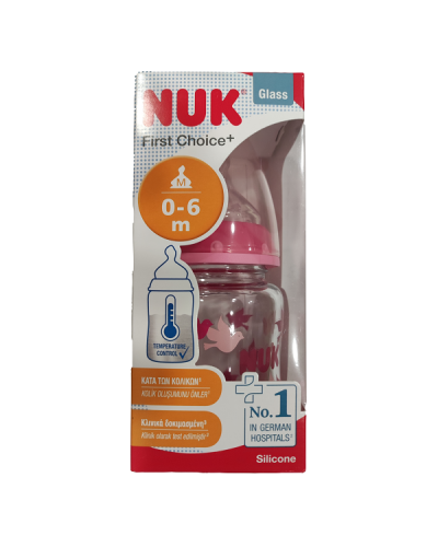 NUK FIRST CHOICE PLUS ΜΠΙΜΠΕΡΟ ΓΥΑΛΙΝΟ ΣΙΛΙΚΟΝΗΣ ΜΕ ΔΕΙΚΤΗ ΕΛΕΓΧΟΥ ΘΕΡΜΟΚΡΑΣΙΑΣ 120ML