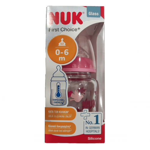 NUK FIRST CHOICE PLUS ΜΠΙΜΠΕΡΟ ΓΥΑΛΙΝΟ ΣΙΛΙΚΟΝΗΣ ΜΕ ΔΕΙΚΤΗ ΕΛΕΓΧΟΥ ΘΕΡΜΟΚΡΑΣΙΑΣ 120ML