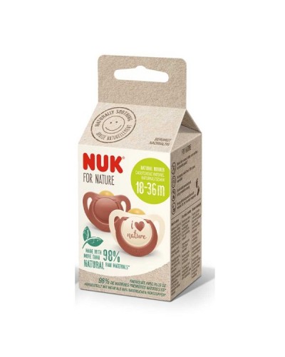 NUK NATURE ΠΙΠΙΛΑ ΛΑΤΕΞ ΜΕ ΘΗΚΗ 18-36 ΜΗΝΩΝ 2ΤΜΧ