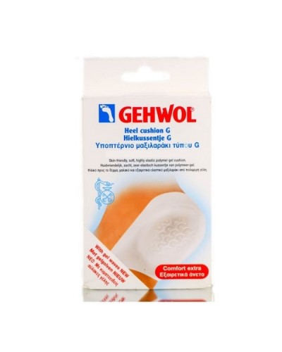 GEHWOL HEEL CUSHION G LARGE ΥΠΟΠΤΕΡΝΙΟ ΜΑΞΙΛΑΡΑΚΙ 2ΤΕΜ