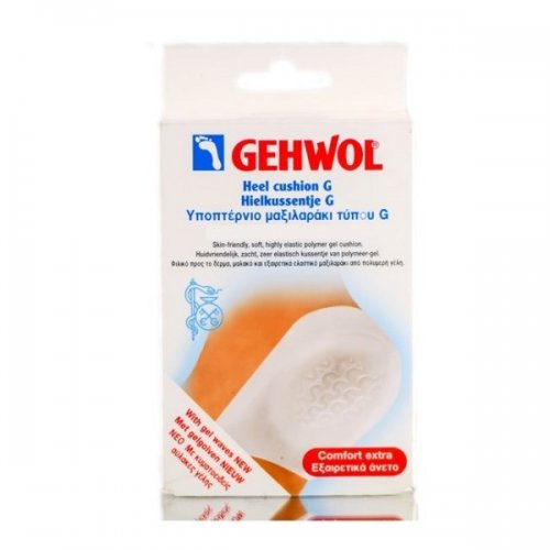 GEHWOL HEEL CUSHION G LARGE ΥΠΟΠΤΕΡΝΙΟ ΜΑΞΙΛΑΡΑΚΙ 2ΤΕΜ