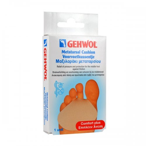 GEHWOL METATARSAL CUSHION 1 UNIT ΜΑΞΙΛΑΡΑΚΙ ΜΕΤΑΤΑΡΣΙΟΥ