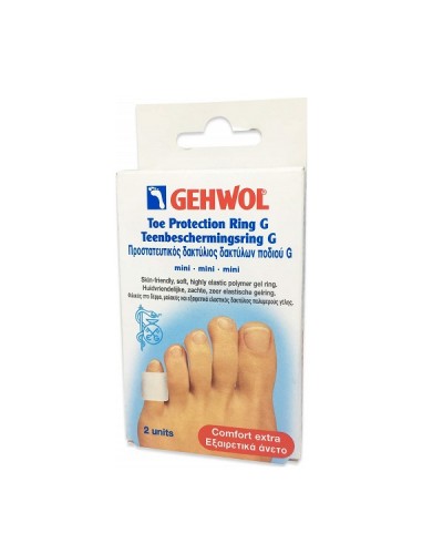 GEHWOL TOE PROTECTION RING G MINI ΠΡΟΣΤΑΤΕΥΤΙΚΟΣ ΔΑΚΤΥΛΙΟΣ ΔΑΚΤΥΛΩΝ ΠΟΔΙΟΥ 2ΤΜΧ