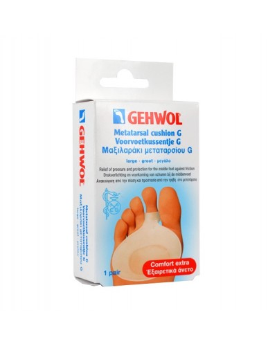 GEHWOL METATARSAL CUSHION G LARGE 1PAIR