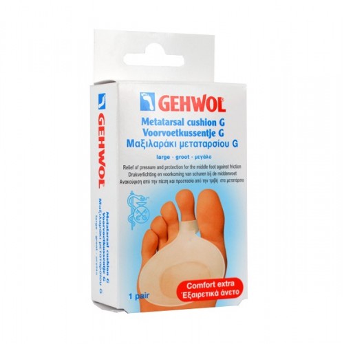 GEHWOL METATARSAL CUSHION G LARGE 1PAIR