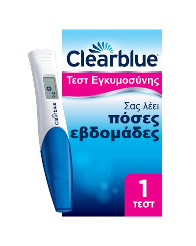 CLEARBLUE ΨΗΦΙΑΚΟ ΤΕΣΤ ΕΓΚΥΜΟΣΥΝΗΣ ΜΕ ΔΕΙΚΤΗ ΣΥΛΛΗΨΗΣ 1ΤΜΧ