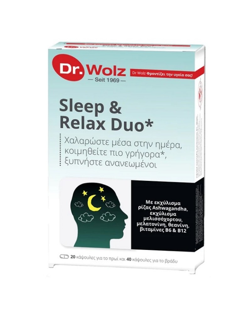 DR. WOLZ SLEEP & RELAX DUO 60CAPS