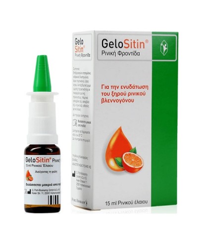 GELOSITIN NASAL OIL SPRAY 15ML