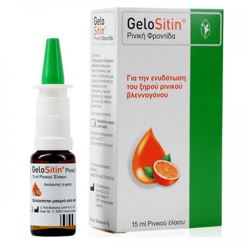 GELOSITIN NASAL OIL SPRAY 15ML GELOSITIN NASAL OIL SPRAY 15ML