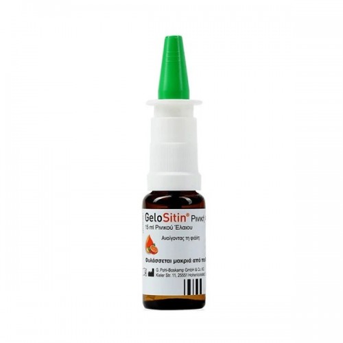 GELOSITIN NASAL OIL SPRAY 15ML