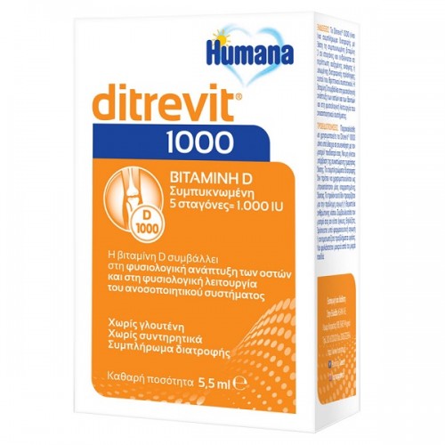 HUMANA DITREVIT 1000 5,5ml