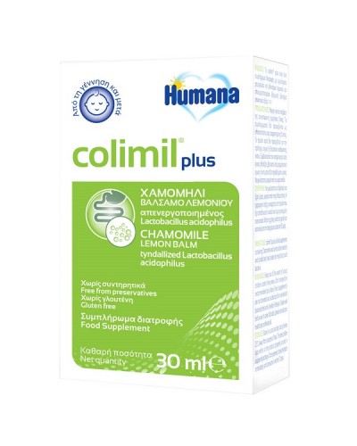 HUMANA COLIMIL PLUS 30ml