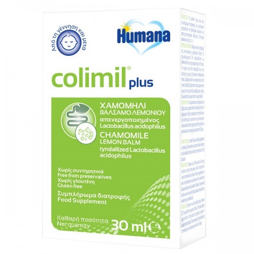 HUMANA COLIMIL PLUS 30ml