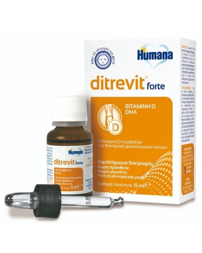 HUMANA DITREVIT FORTE VITAMIN D & DHA 15ml