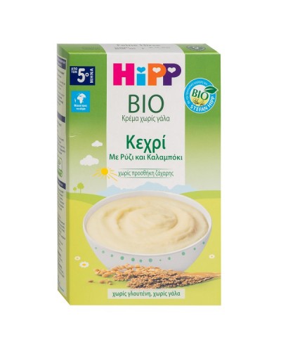 HIPP BIO ΚΡΕΜΑ ΧΩΡΙΣ ΓΑΛΑ ΜΕ ΚΕΧΡΙ, ΡΥΖΙ & ΚΑΛΑΜΠΟΚΙ ΑΠΟ ΤΟΝ 5ο ΜΗΝΑ 200GR