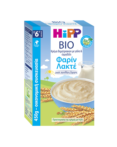 HIPP ΚΡΕΜΑ ΓΑΛΑ ΦΑΡΙΝ ΛΑΚΤΕ & ΣΙΜΙΓΔΑΛΙ ΑΠΟ ΤΟΝ 6ο ΜΗΝΑ 450GR