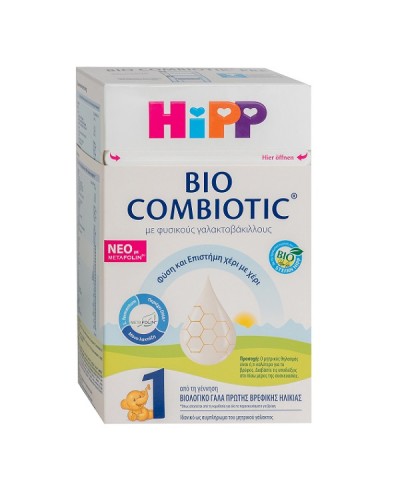 HIPP ΒΡΕΦΙΚΟ ΓΑΛΑ BIO COMBIOTIC No1 ΑΠΟ ΤΗ ΓΕΝΝΗΣΗ 600GR