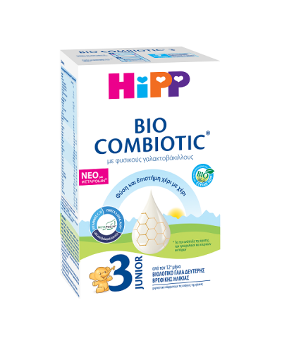 HIPP ΒΡΕΦΙΚΟ ΓΑΛΑ BIO COMBIOTIC No3 ΑΠΟ ΤΟΝ 12ο ΜΗΝΑ 600GR