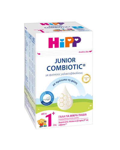 HIPP JUNIOR COMBIOTIC METAFOLIN ΑΠΟ ΤΟ 1ο ΕΤΟΣ 600GR