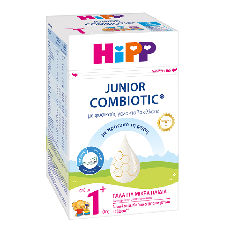 HIPP JUNIOR COMBIOTIC METAFOLIN ΑΠΟ ΤΟ 1ο ΕΤΟΣ 600GR HIPP JUNIOR COMBIOTIC METAFOLIN ΑΠΟ ΤΟ 1ο ΕΤΟΣ 600GR