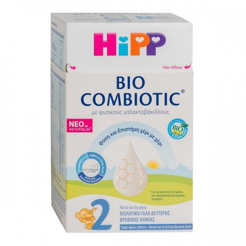 HIPP ΒΡΕΦΙΚΟ ΓΑΛΑ BIO COMBIOTIC No2 ΑΠΟ ΤΟΝ 6ο ΜΗΝΑ 600GR