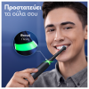 ORAL-B iO SERIES 6 MAGNETIC BLACK LAVA ΗΛΕΚΤΡΙΚΗ ΟΔΟΝΤΟΒΟΥΡΤΣΑ ΜΑΥΡΗ & ΘΗΚΗ ΤΑΞΙΔΙΟΥ