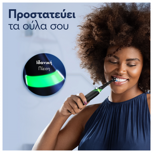 ORAL-B iO SERIES 4 MAGNETIC BLACK ΗΛΕΚΤΡΙΚΗ ΟΔΟΝΤΟΒΟΥΡΤΣΑ ΜΑΥΡΗ & ΘΗΚΗ ΤΑΞΙΔΙΟΥ