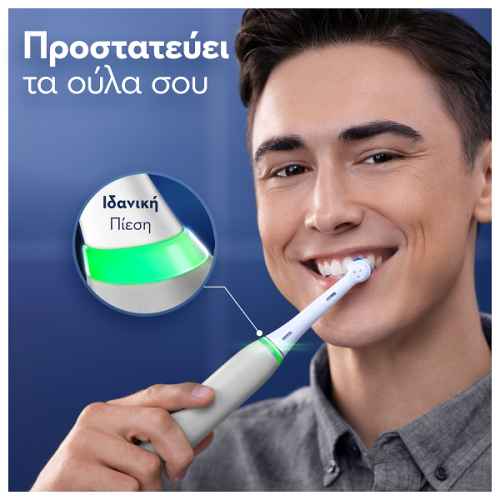 ORAL-B iO SERIES 6 GREY OPAL HΛΕΚΤΡΙΚΗ ΟΔΟΝΤΟΒΟΥΡΤΣΑ ΓΚΡΙ & ΘΗΚΗ ΤΑΞΙΔΙΟΥ