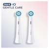 ORAL-B iO GENTLE CARE WHITE ΑΝΤΑΛΛΑΚΤΙΚΕΣ ΚΕΦΑΛΕΣ ΗΛΕΚΤΡΙΚΗΣ ΟΔΟΝΤΟΒΟΥΡΤΣΑΣ 2τμχ