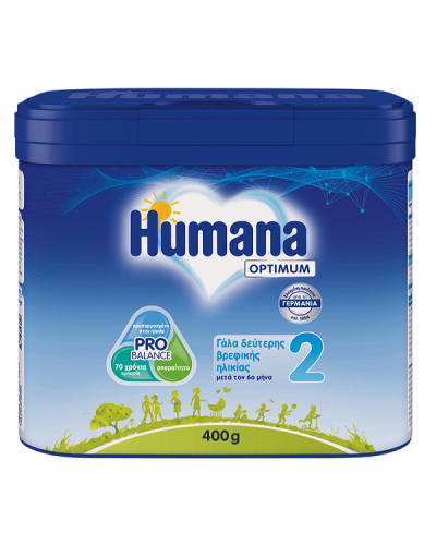 HUMANA OPTIMUM 2 ΓΑΛΑ ΓΙΑ ΒΡΕΦΗ ΜΕΤΑ ΤΟΝ 6ο ΜΗΝΑ 400g