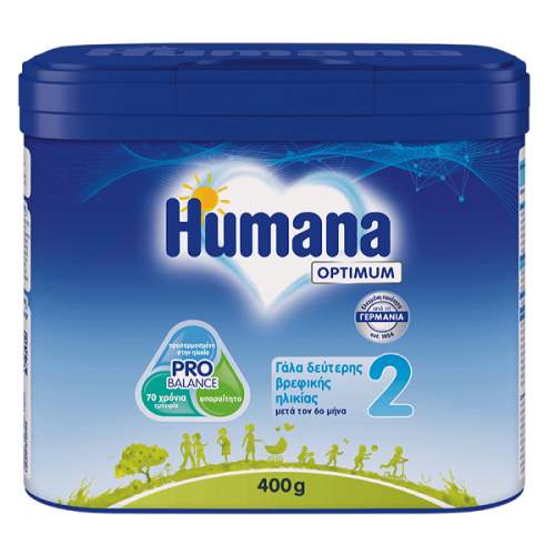 HUMANA OPTIMUM 2 ΓΑΛΑ ΓΙΑ ΒΡΕΦΗ ΜΕΤΑ ΤΟΝ 6ο ΜΗΝΑ 400g HUMANA OPTIMUM 2 ΓΑΛΑ ΓΙΑ ΒΡΕΦΗ ΜΕΤΑ ΤΟΝ 6ο ΜΗΝΑ 400g