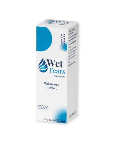 ERGHANI WET TEARS HYALURON 0.3% EYE DROPS 10ML