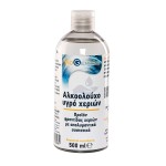 VIOGENESIS ALCOHOL HAND LIQUID 500ML