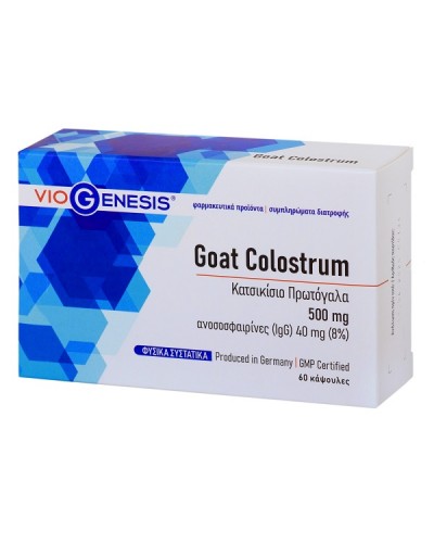 VIOGENESIS GOAT COLOSTRUM 500MG 60CAPS