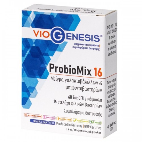 VIOGENESIS PROBIOMIX 16 10CAPS