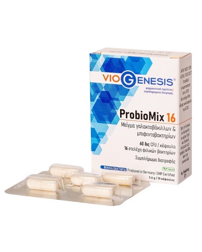 VIOGENESIS PROBIOMIX 16 10CAPS