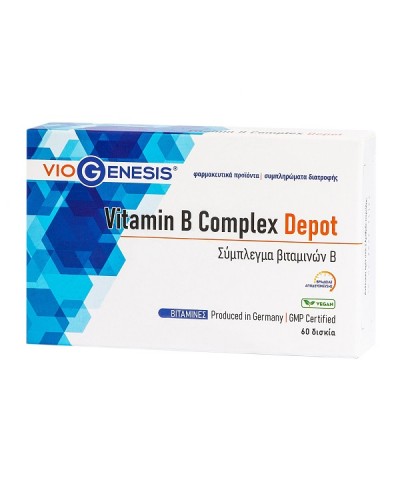 VIOGENESIS VITAMIN B COMPLEX DEPOT 60TABS