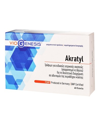 VIOGENESIS AKRATYL 60TABS