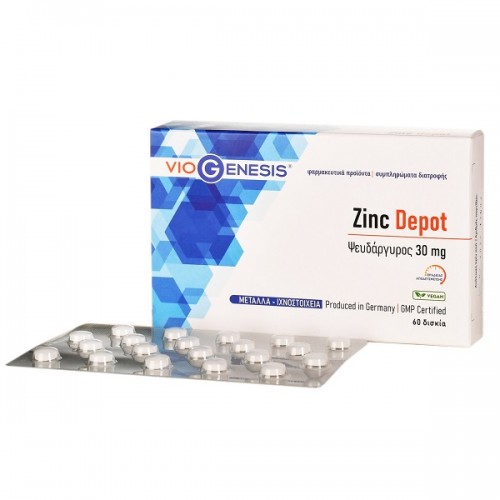 VIOGENESIS ZINC DEPOT 30MG 60TABS VIOGENESIS ZINC DEPOT 30MG 60TABS