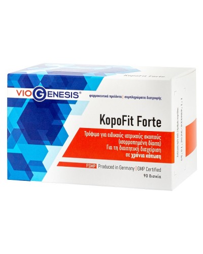 VIOGENESIS KOPOFIT FORTE 90tabs