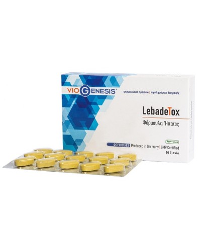 VIOGENESIS LEBADETOX 30TABS