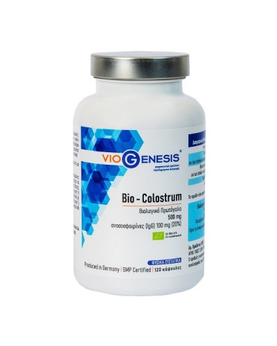 VIOGENESIS BIO-COLOSTRUM 500MG 120CAPS