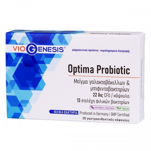 VIOGENESIS OPTIMA PROBIOTIC 30caps