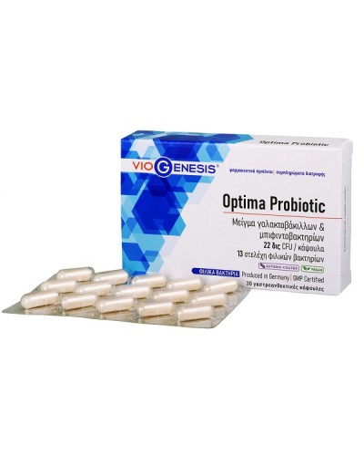 VIOGENESIS OPTIMA PROBIOTIC 30caps