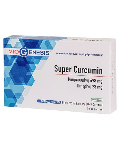 VIOGENESIS SUPER CURCUMIN 30caps