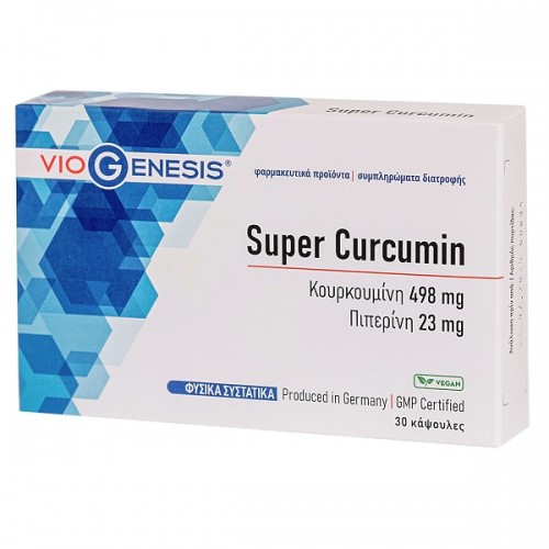VIOGENESIS SUPER CURCUMIN 30caps