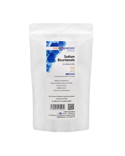 VIOGENESIS SODIUM BICARBONATE 500GR  ΠΡΟΣΦΟΡΑ ΜΕ ΛΗΞΗ 01/07//24