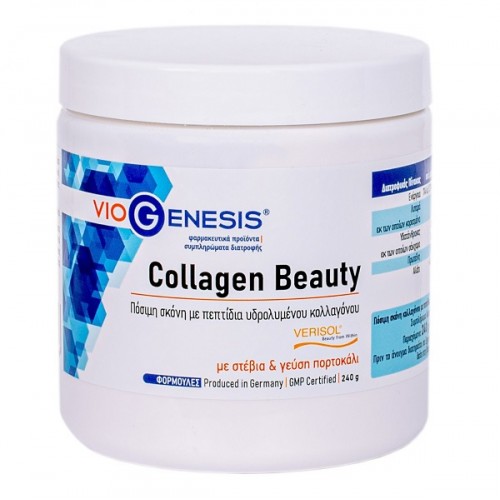 VIOGENESIS COLLAGEN BEAUTY DRINK POWDER 240gr