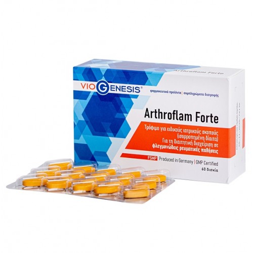 VIOGENESIS ARTHROFLAM FORTE 60tabs